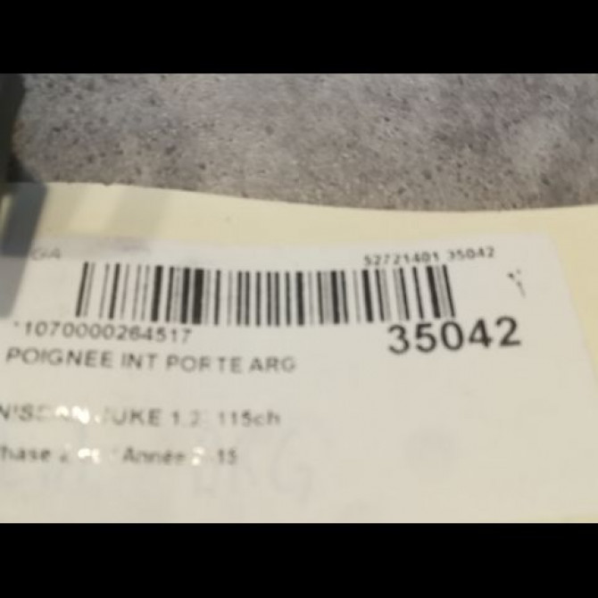 Poignee int porte arg occasion NISSAN JUKE Phase 2 03-2014->... 1.2i 115ch 80671BA61A 2