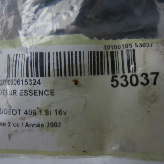 Moteur essence occasion PEUGEOT 406 Phase 2 04-1999->04-2004 1.8i 16v 1352T 6