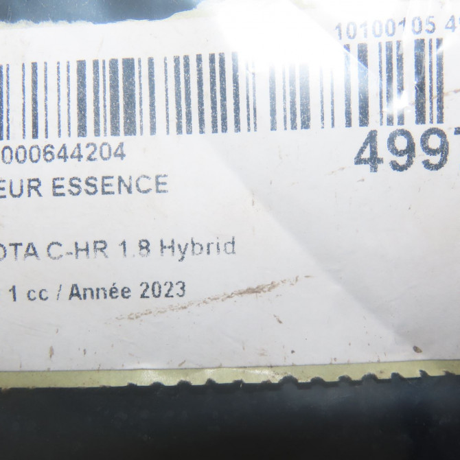 Moteur essence occasion 6