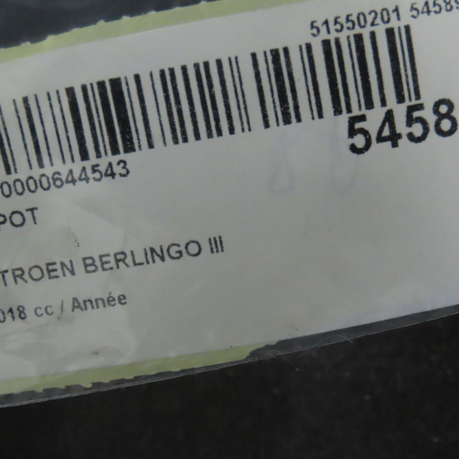 Capot occasion CITROEN 146 Phase 1 04-1995->04-1999 1.6 BlueHDI 100ch 9820422880 6