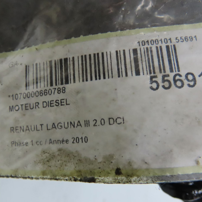 Moteur diesel occasion RENAULT LAGUNA III Phase 1 10-2007->10-2010 2.0 DCI 130ch 8201100248 7