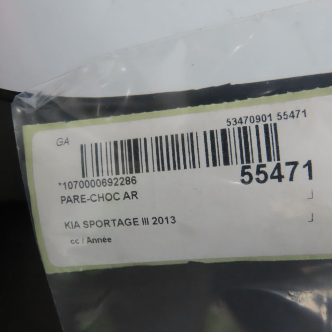 Pare-choc arrière occasion KIA SPORTAGE III 866113U020 3