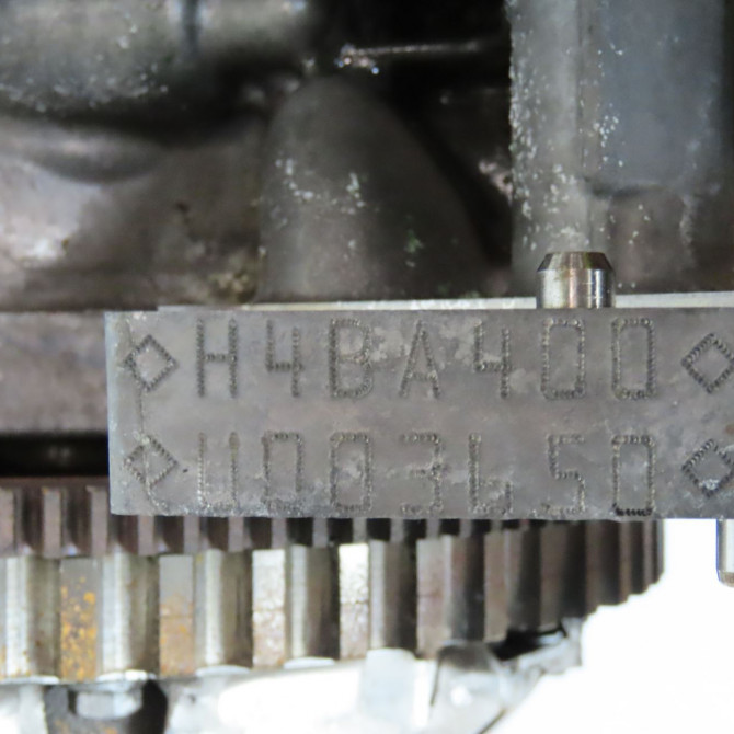 Moteur essence occasion RENAULT CLIO IV Phase 1 07-2012->... 0.9 TCE 90ch 8201342064 5