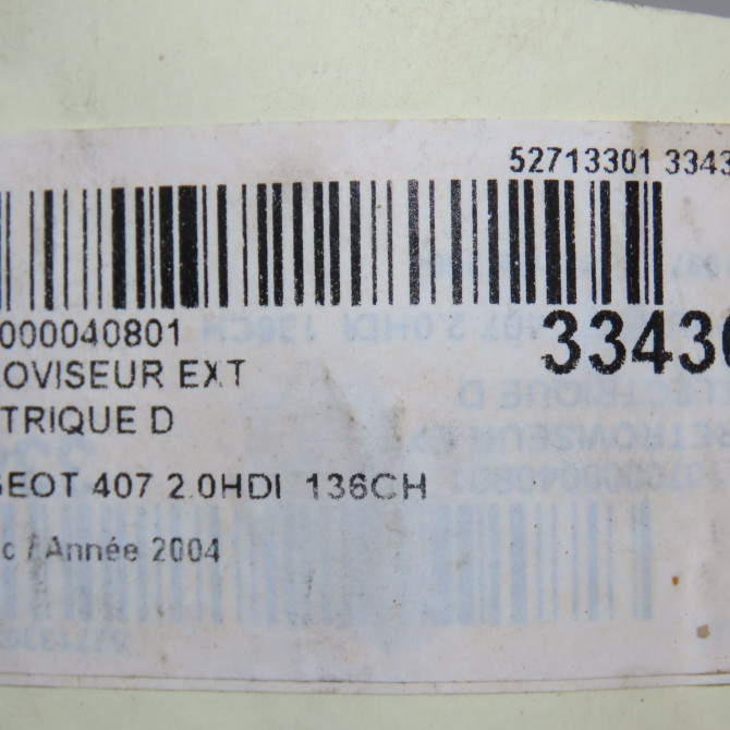 Retroviseur exterieur electrique droit occasion PEUGEOT 407 Phase 1 04-2004->07-2008 1.6 HDI 16v 8149VC 6