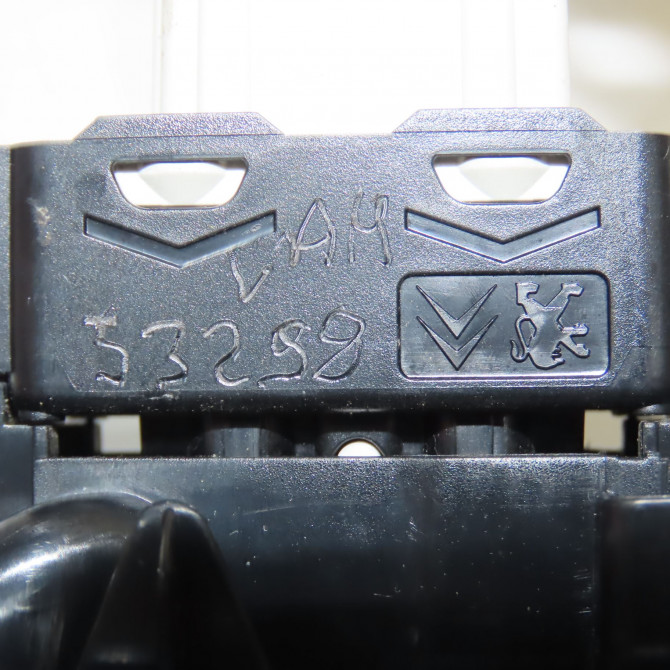 Commande lève-glace porte avant droite occasion PEUGEOT 208 208 Phase 1 2012-03-01->2015-09-30 1.4 HDI 68ch 96751118ZD 5