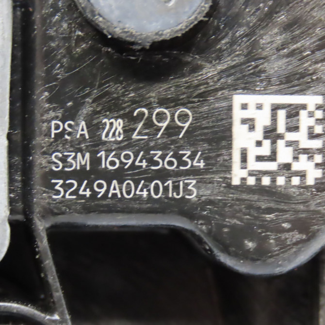 Serrure porte avg occasion PEUGEOT 5008 II Phase 1 10-2016->... 9810423880 4