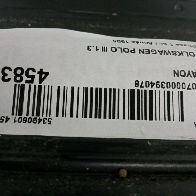 Hayon occasion VOLKSWAGEN POLO III Phase 1 10-1994->11-1999 1.3 6N0827025C 2