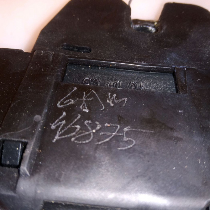 Serrure hayon occasion CITROEN C3 III Phase 1 10-2016->... 1.2i 110ch 9816195380 3