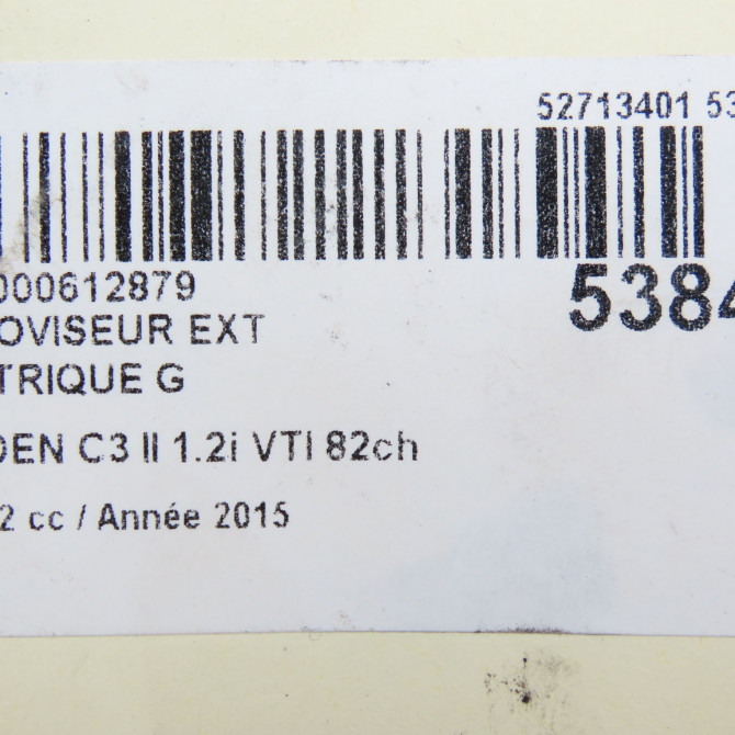 Retroviseur exterieur electrique gauche occasion CITROEN C3 II Phase 2 03-2013->12-2016 1.2i VTI 82ch 8154AQ 6