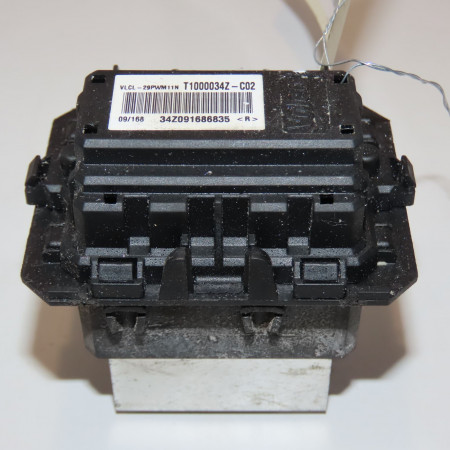 Resistance de chauffage occasion RENAULT SCENIC III Phase 1 04-2009->11-2011 1.5 DCI 105ch 7701207873