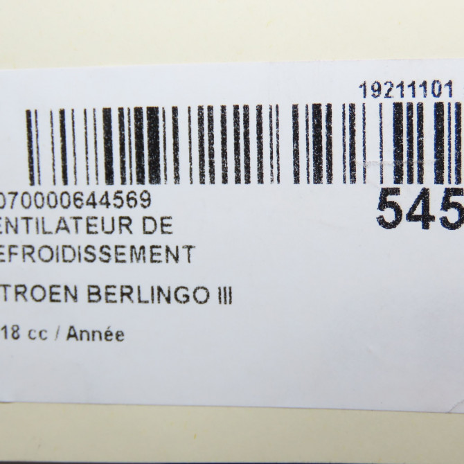 Ventilateur de refroidissement occasion CITROEN 146 Phase 1 04-1995->04-1999 1.6 BlueHDI 100ch 9836638080 7