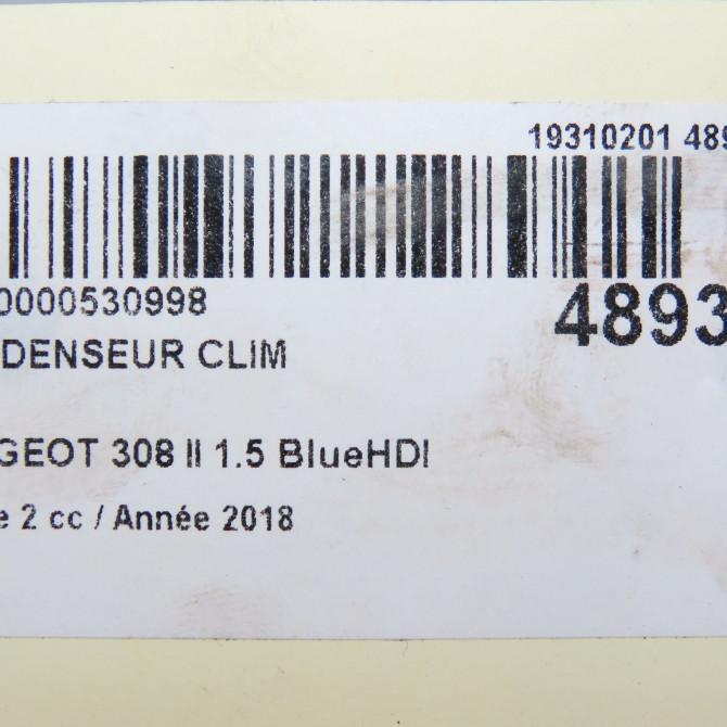 Condenseur clim occasion PEUGEOT 308 II Phase 1 04-1995->04-1999 1.5 BlueHDI 100ch 9817334080 4