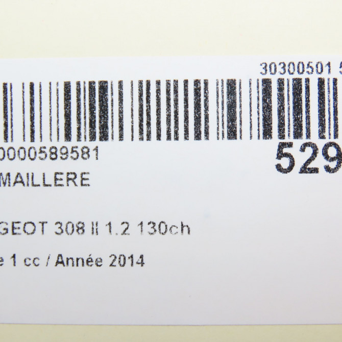 Cremaillere occasion PEUGEOT 308 II 308 II Phase 1 2013-06-01->2017-08-31 1.2 130ch 1628948680 7