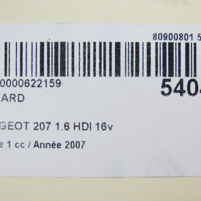 Feu arrière droit occasion PEUGEOT 207 Phase 1 04-2006->06-2013 1.6 HDI 16v 90ch 6351Y7 5
