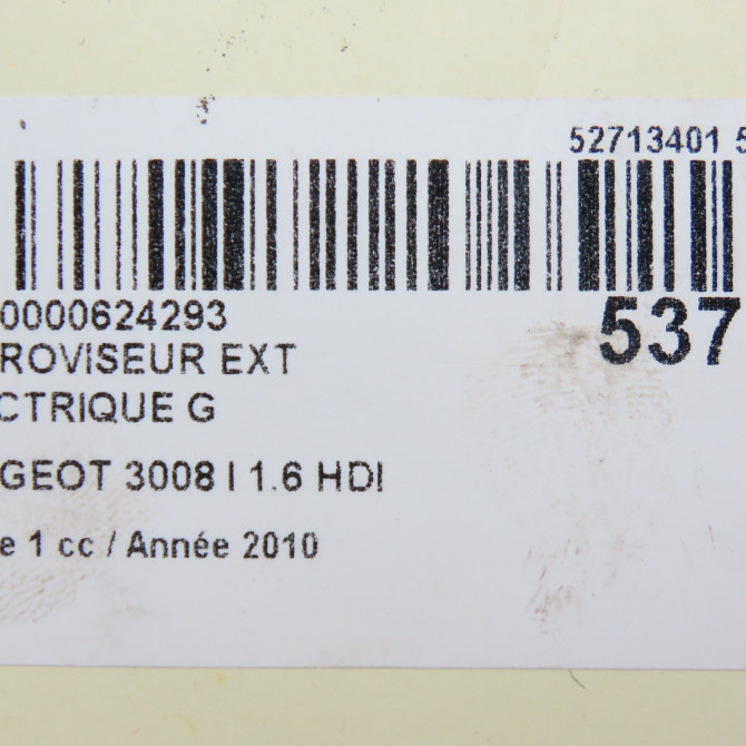 Retroviseur exterieur electrique gauche occasion PEUGEOT 3008 I Phase 1 04-2009->12-2013 1.6 HDI 110ch 8