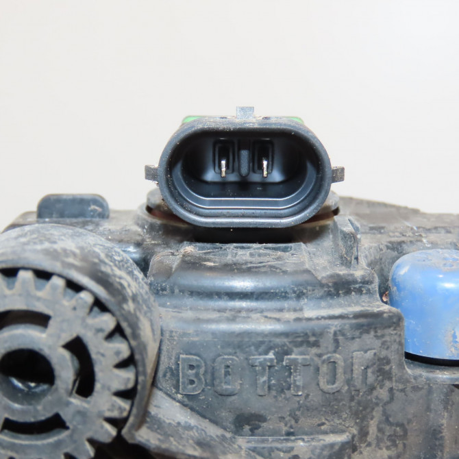 Phare antibrouillard avant droit occasion CITROEN C4 II Phase 1 10-2010->01-2015 1.6 HDI 115ch 6208Q3 3