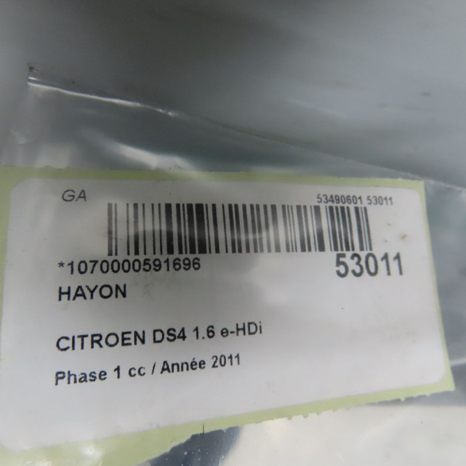 Hayon occasion CITROEN DS4 Phase 1 01-2011->03-2016 1.6 e-HDi 110ch 9814359080 4