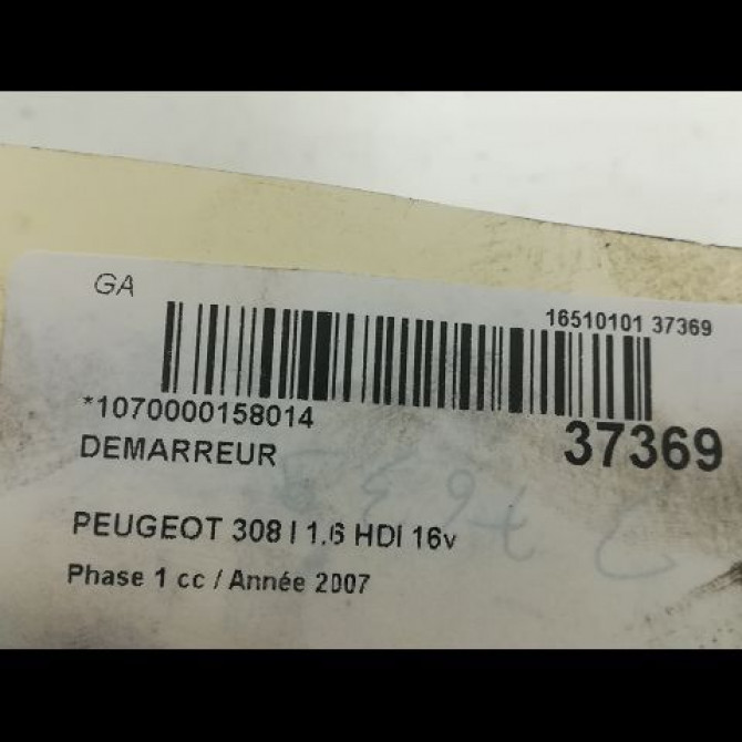 Démarreur occasion RENAULT CLIO IV Phase 1 07-2012->... 1.5 DCI 90ch 233004868R 3