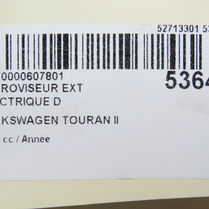 Retroviseur exterieur electrique droit occasion VOLKSWAGEN TOURAN II Phase 1 09-2010->12-2015 1T1857508AB9B9 7