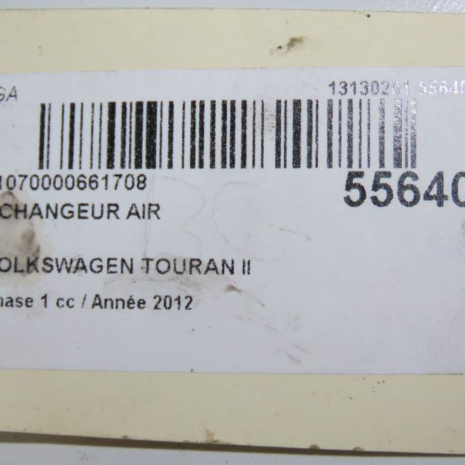 Echangeur air occasion VOLKSWAGEN TOURAN II Phase 1 09-2010->12-2015 2.0 TDI 140ch 1K0145803CG 5