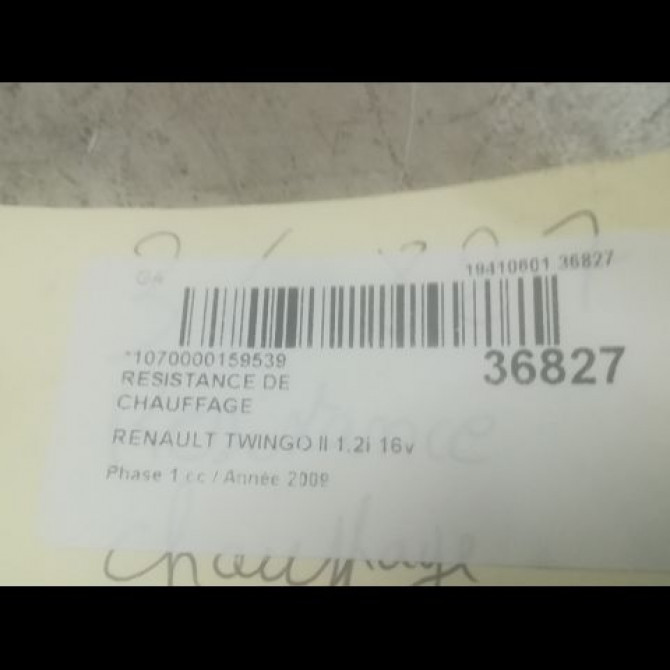Resistance de chauffage occasion RENAULT TWINGO II Phase 1 06-2007->11-2011 1.2i 16v 75ch 7701060006 3