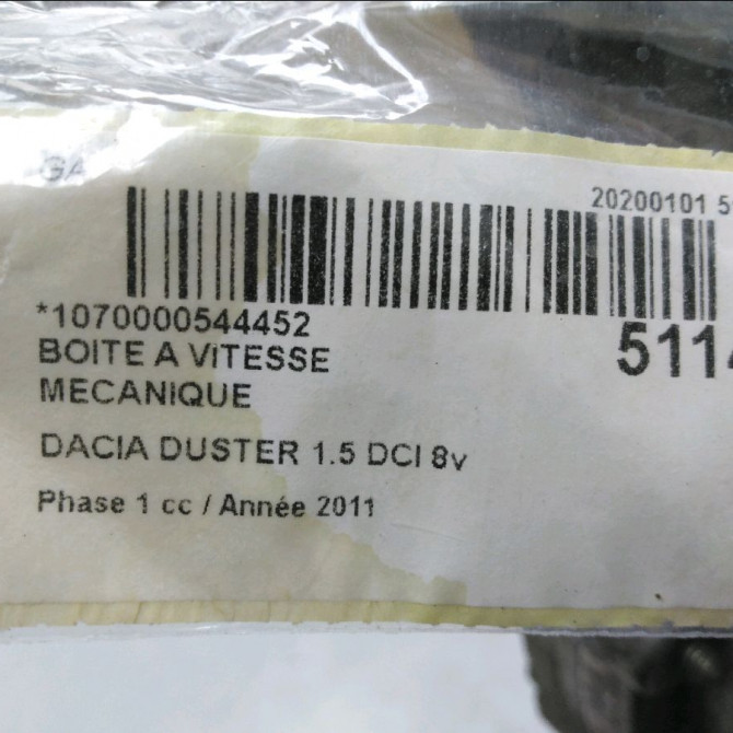 Boîte à vitesse mecanique occasion DACIA DUSTER Phase 1 03-2010->12-2013 1.5 DCI 8v 110ch 320109255R 6