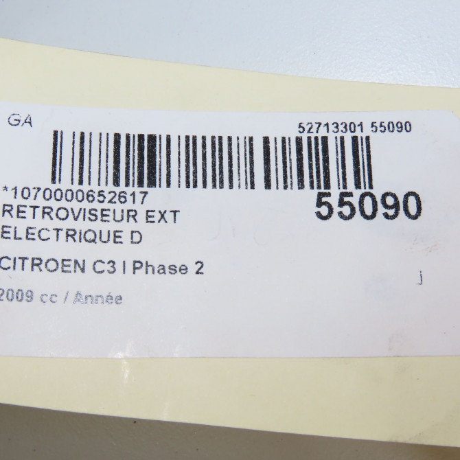 Retroviseur exterieur electrique droit occasion CITROEN C3 I Phase 2 10-2005->12-2010 8154HG 6