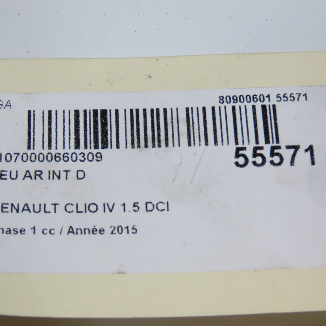 Feu arrière intérieur droit occasion RENAULT CLIO IV Phase 1 07-2012->... 1.5 DCI 90ch 265505796R 4