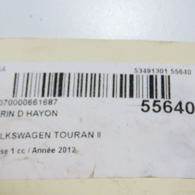Verin droit hayon occasion VOLKSWAGEN TOURAN II Phase 1 09-2010->12-2015 2.0 TDI 140ch 1T0827550H 5