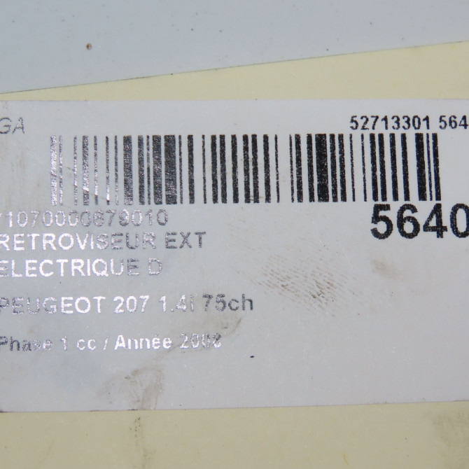 Retroviseur exterieur electrique droit occasion PEUGEOT 207 Phase 1 04-2006->06-2013 1.4i 75ch 8149ZH 6