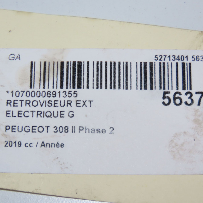 Retroviseur exterieur electrique gauche occasion PEUGEOT 308 II 308 II Phase 2 2017-04-01-> 1634857580 6