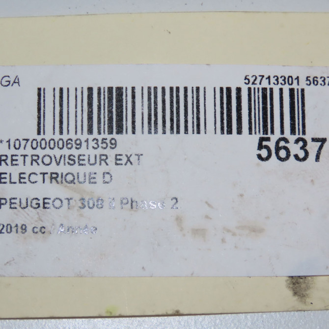 Retroviseur exterieur electrique droit occasion PEUGEOT 308 II 308 II Phase 2 2017-04-01-> 1634857680 6