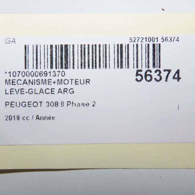 Mecanisme+moteur leve-glace arg occasion PEUGEOT 308 II 308 II Phase 2 2017-04-01-> 9826080480 5