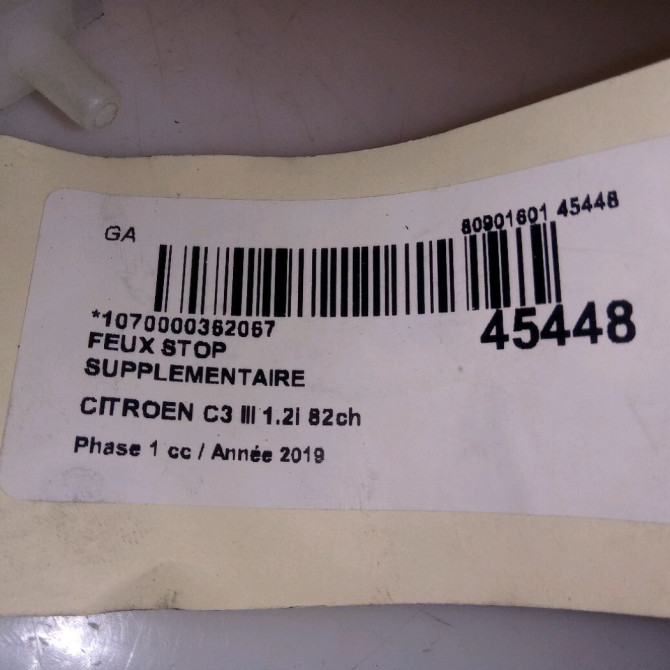 Feux stop supplementaire occasion CITROEN C3 III Phase 1 10-2016->... 1.2i 82ch 9812257880 4