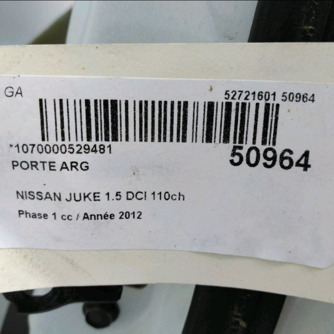 Porte arrière gauche occasion NISSAN JUKE Phase 1 09-2010->... 1.5 DCI 110ch H2A01BA6MC 3