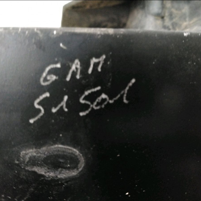 Renfort pare-choc arrière occasion RENAULT CLIO IV Phase 1 07-2012->... 1.2i 120ch 756102553R 3