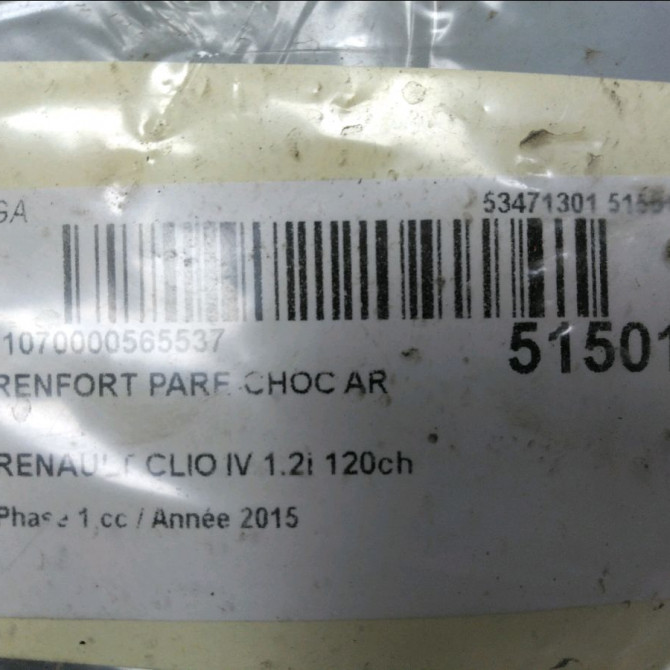 Renfort pare-choc arrière occasion RENAULT CLIO IV Phase 1 07-2012->... 1.2i 120ch 756102553R 4