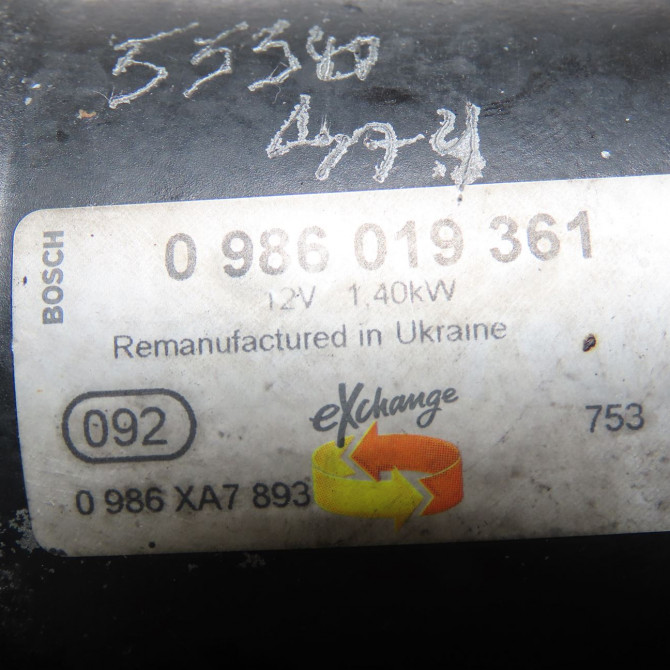 Démarreur occasion OPEL MERIVA I Phase 1 04-2003->12-2005 1.7 CDTI 98014743 5