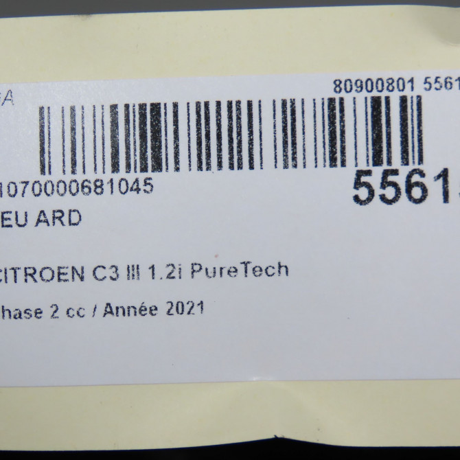 Feu arrière droit occasion  9812257480 6