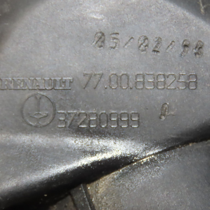 Phare antibrouillard avant droit occasion RENAULT MEGANE I Phase 1 11-1995->03-1999 1.6i 7701205664 6