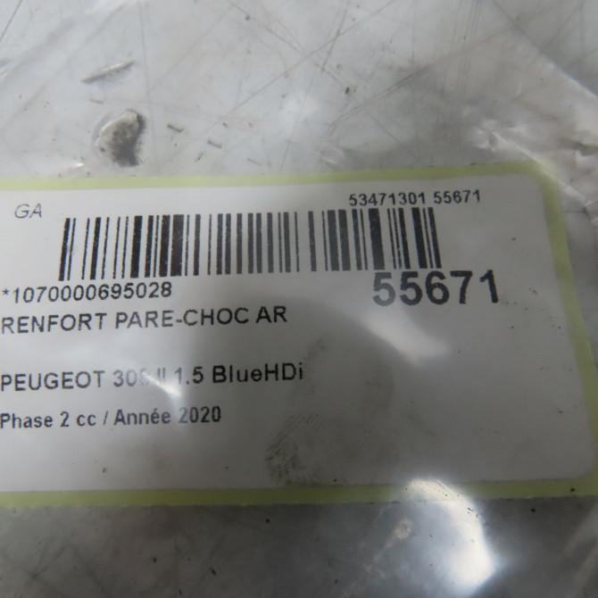 Renfort pare-choc arrière occasion PEUGEOT 308 II Phase 1 04-1995->04-1999 1.5 BlueHDi 130ch 9677378480 4