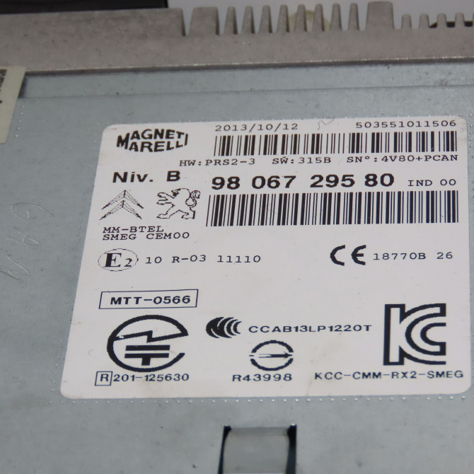 Autoradio occasion PEUGEOT 208 208 Phase 1 2012-03-01->2015-09-30 1.6 E-HDI 92ch 1616371680 2