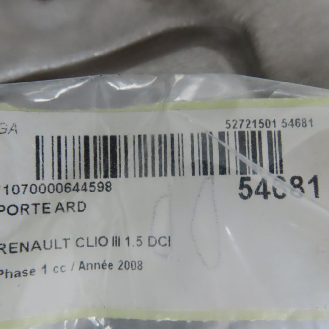 Porte arrière droite occasion RENAULT CLIO III Phase 1 09-2005->03-2009 1.5 DCI 70ch 7751476192 4