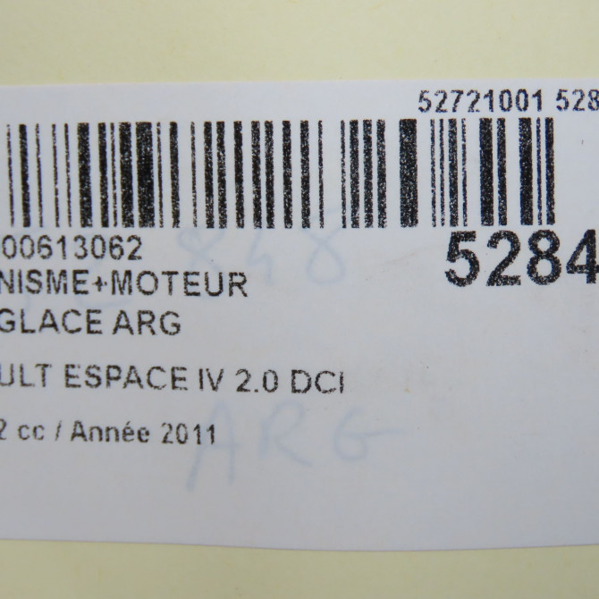 Mecanisme+moteur leve-glace arg occasion RENAULT ESPACE IV Phase 2 03-2006->07-2012 2.0 DCI 150ch 8200305724 6