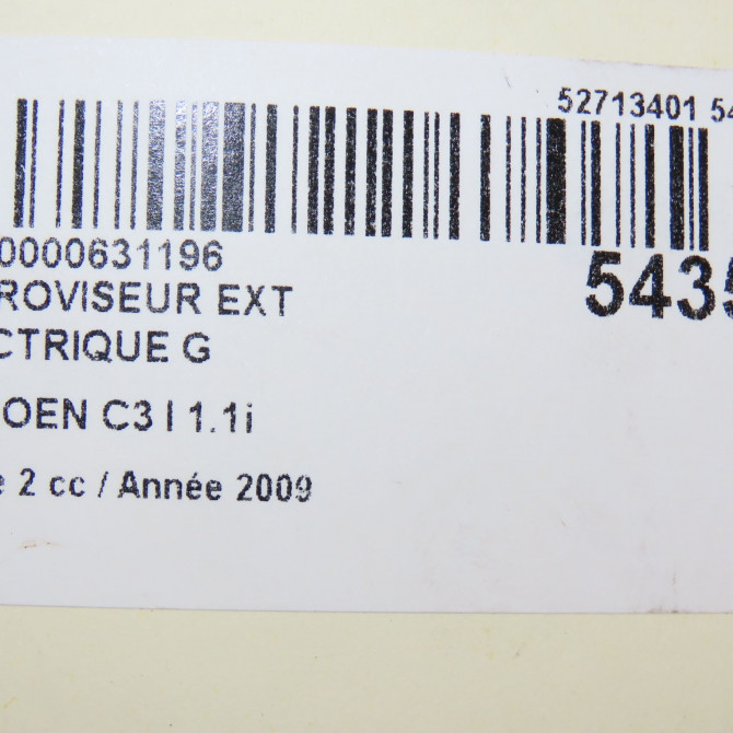 Retroviseur exterieur electrique gauche occasion CITROEN C3 I Phase 2 10-2005->12-2010 1.1i 8154HF 6
