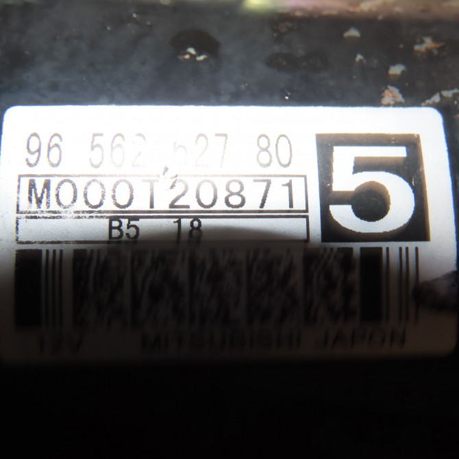 Démarreur occasion PEUGEOT 206 Phase 1 09-1998->03-2009 2.0 HDI 9827007180 5