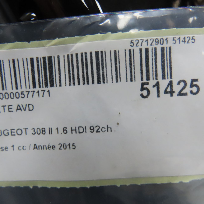Porte avant droite occasion PEUGEOT 308 II 308 II Phase 1 2013-06-01->2017-08-31 1.6 HDI 92ch 1610102180 7