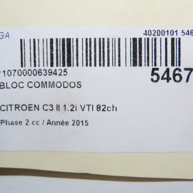 Bloc commodos occasion CITROEN C3 II Phase 2 03-2013->12-2016 1.2i VTI 82ch 96773881ZD 7