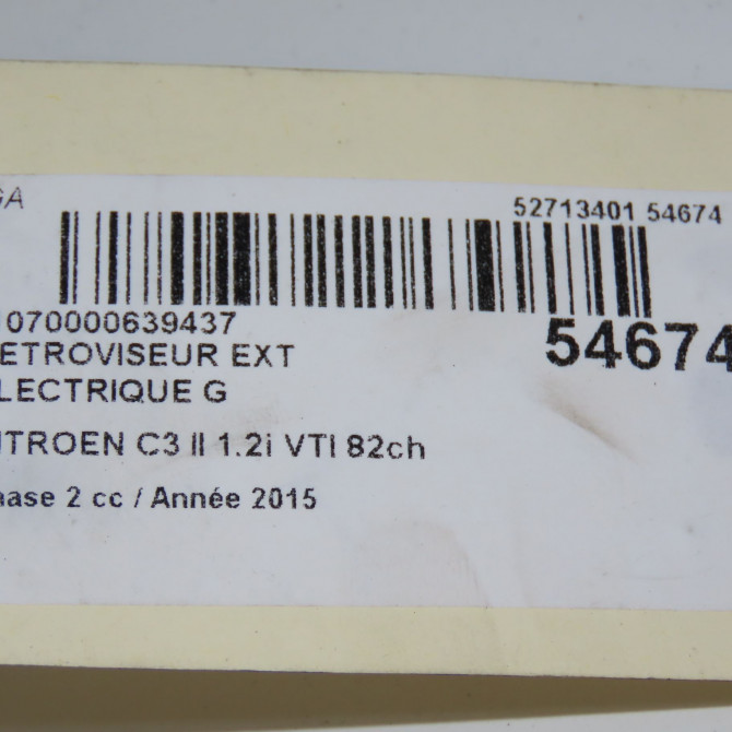 Retroviseur exterieur electrique gauche occasion CITROEN C3 II Phase 2 03-2013->12-2016 1.2i VTI 82ch 1607144580 6