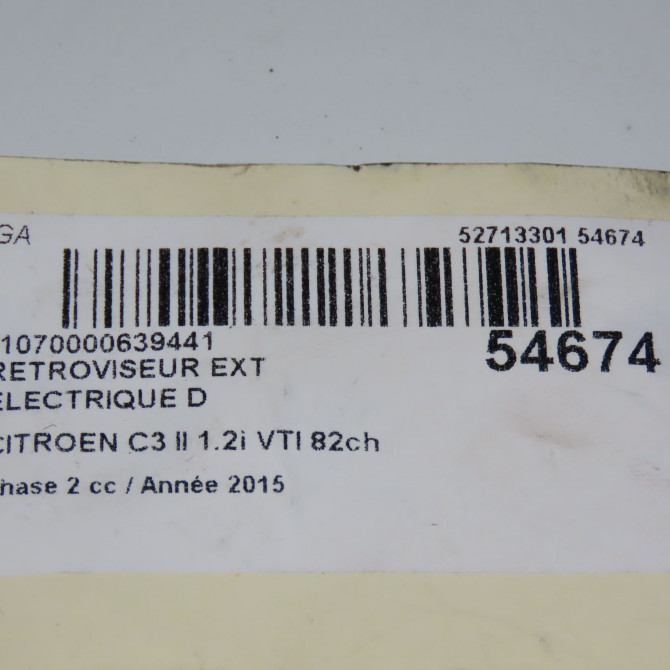 Retroviseur exterieur electrique droit occasion CITROEN C3 II Phase 2 03-2013->12-2016 1.2i VTI 82ch 1607144480 6